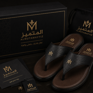 نعال المتميز الفاخر
